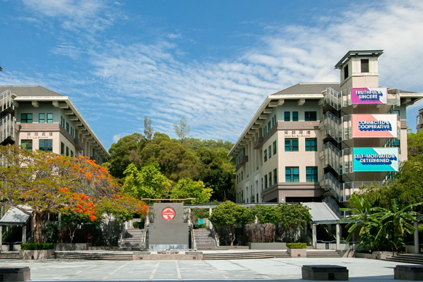 香港嶺南大學數學統計輔導