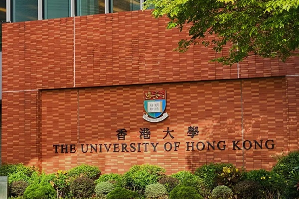 HKU香港大學(xué)地理空間數(shù)據(jù)科學(xué)碩士學(xué)習(xí)哪些課程？