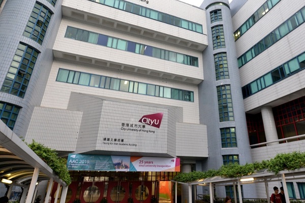 香港城市大學供應鏈管理作業輔導