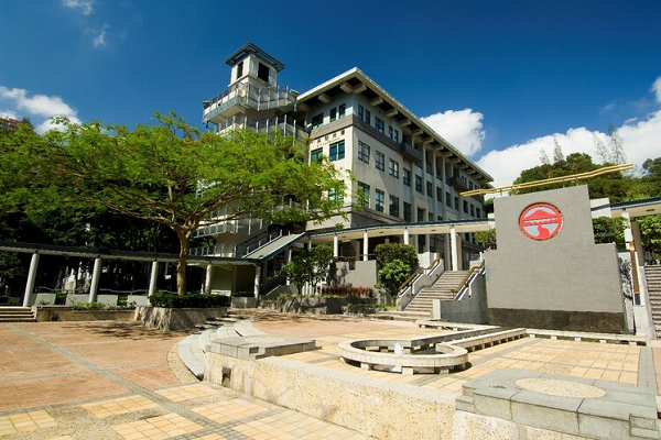 香港嶺南大學專業會計課程輔導補習